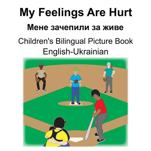 English-Ukrainian My Feelings Are Hurt/Мене зачепили за ж
