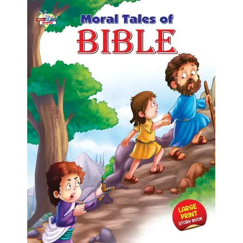 Moral Tales of Bible