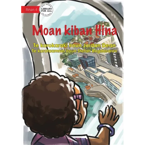 Hina's First Flight - Moan kiban Hina