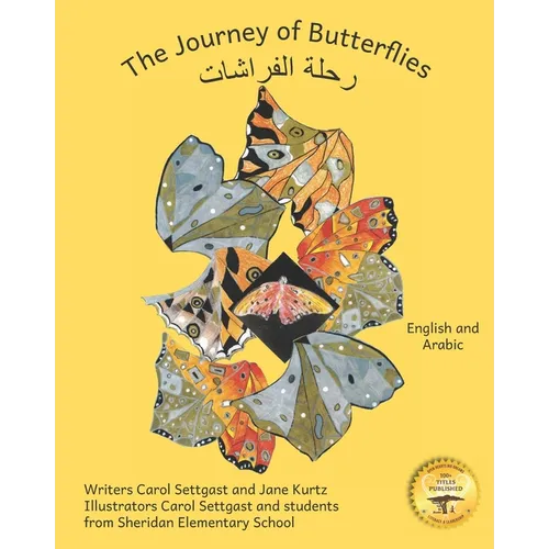 The Journey of Butterflies: An Epic Migration in Arabic and English