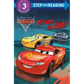 Driven to Win! (Disney/Pixar Cars 3)