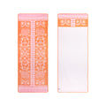 Beach Lounger Towel, Breezy Palm Engineered
