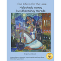 Our Life is on The Lake: An Oasis in Fine Art in Somali and English