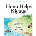 Honu Helps Kiyaya