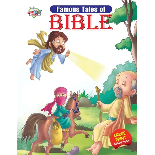 Famous tales of Bible
