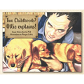 Two Childhoods? Ollie explains!