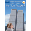 What Were the Twin Towers?