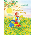 The Dandelion Patch