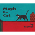 Magic The Cat