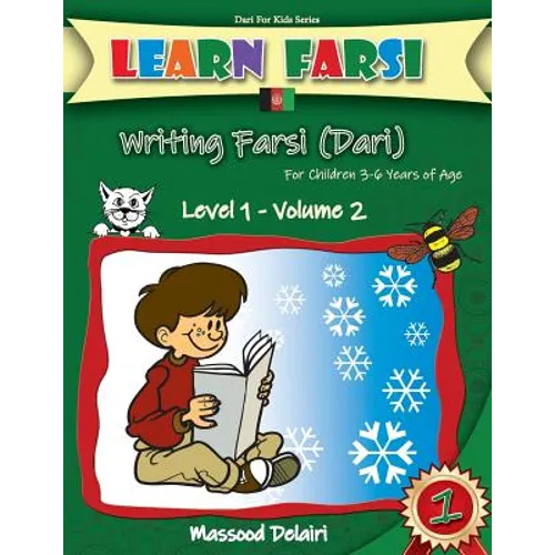 Learn Farsi: Writing Farsi (Dari) - For Children 3-6 Years of Age