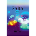 SARA, The Super Girl