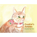 Cookie's Autumn