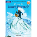 Where Is Mount Everest?
