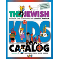 The Jewish Kids' Catalog