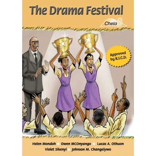 Drama Festival