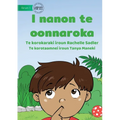In the Garden - I nanon te oonnaroka (Te Kiribati)