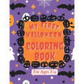 My First Halloween Coloring Book for Ages 2-4