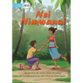 Mrs Nimwanei - Nei Nimwanai (Te Kiribati)