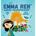 Emma Ren Junior Paleontologist: Fun and Educational STEM (science, technology, engineering, and math) Book for Kids