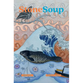 Stone Soup Magazine: March 2023