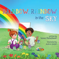 Rainbow, Rainbow in the Sky
