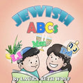 Jewish ABCs