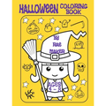 Halloween Coloring Book Ages 4 - 8