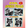 Cool japanese puzzles (Volume 6)