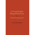 Navajo/English Bilingual Dictionary: Alchini Bi Naaltsoostsoh