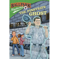 The Pinstripe Ghost