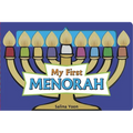 My First Menorah