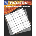 2023 Sudoku Puzzle Book for Adults: Sudoku puzzle book for adults With Full Solutions