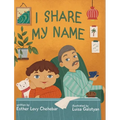 I Share My Name