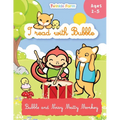 Bubble and Noisy Matty Monkey: I read with Bubble