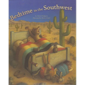 Bedtime in the Southwest