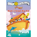 The Beginner's Bible Noah and the Great Big Ark: My First