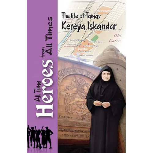 Tamav Kereya Eskandar