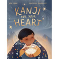 Kanji for your Heart