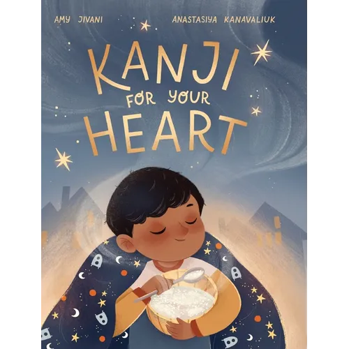 Kanji for your Heart