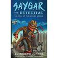 Saygar the Detective: The Case of the Missing Noodle