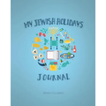 My Jewish Holidays Journal