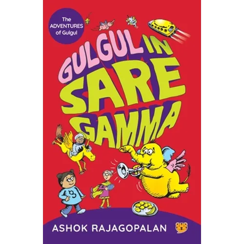 Gulgul in Saregamma