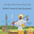 The Boy Who Never Gave Up: St. Yared's Enlightenment Through Failure in Somali and English