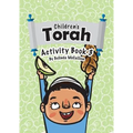 Children's Torah Activity Book 3