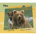 The Animal in Me: Is Very Plain to See