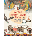 Korean Children's Favorite Stories: Fables, Myths and Fairy Tales