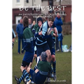 Be the Best