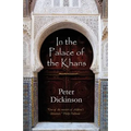 In the Palace of the Khans