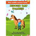 Second Day Scaries: A book about friendship, horses, and facing fears