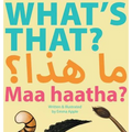 What's That? Maa Haatha?